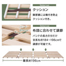 折りたたみ すのこマット 〔シングル/セミダブル/ダブル〕
