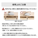 折りたたみ すのこマット 〔シングル/セミダブル/ダブル〕