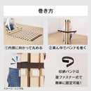 ロール式 すのこマット 〔シングル/セミダブル/ダブル〕
