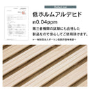 ロール式 すのこマット 〔シングル/セミダブル/ダブル〕