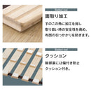 ロール式 すのこマット 〔シングル/セミダブル/ダブル〕