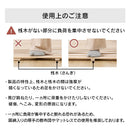 ロール式 すのこマット 〔シングル/セミダブル/ダブル〕