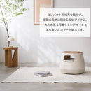 poapel 収納ローテーブル セット・本体のみ・天板のみ
