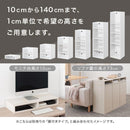 オーダー高さ収納ラック〔オープン・10～19cm〕