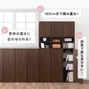 高さオーダー収納ラック オープンタイプ〔高さ100～109cm〕