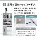 オーダー高さ収納ラック〔オープン・10～19cm〕
