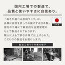 オーダー高さ収納ラック〔オープン・20～29cm〕