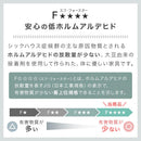 オーダー高さ収納ラック〔オープン・20～29cm〕