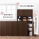 高さオーダー収納ラック 扉付きタイプ〔高さ40～49cm〕