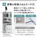 高さオーダー収納ラック 扉付きタイプ〔高さ50～59cm〕