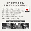 高さオーダー収納ラック 扉付きタイプ〔高さ100～109cm〕