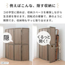 有効パネル風 パーテーション 桐製