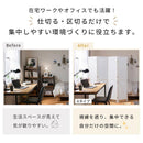 有効パネル風 パーテーション 桐製