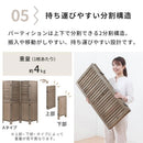 ルーバーパーテーション 桐製