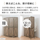 彫刻パネル風 パーテーション 桐製