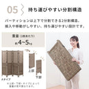 彫刻パネル風 パーテーション 桐製