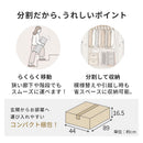 彫刻パネル風 パーテーション 桐製