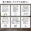 彫刻パネル風 パーテーション 桐製