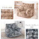 マイクロファイバー 1人掛けソファ カバー付き