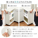 押入れ収納ボックス〔幅20cm〕