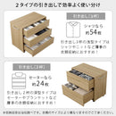 押入れ収納チェスト