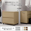 押入れ収納チェスト