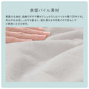 ベビーマット専用防水シーツ 防水シーツ おねしょシーツ 当店ベビーマット専用 敷きパッド 120×120cm 綿100％ パイル おねしょ 対策 ボックス シーツ 保育園 ベビー ぼん家具