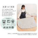 ベビーマット専用防水シーツ 防水シーツ おねしょシーツ 当店ベビーマット専用 敷きパッド 120×120cm 綿100％ パイル おねしょ 対策 ボックス シーツ 保育園 ベビー ぼん家具