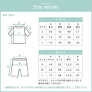 パジャマ〔半袖・男女兼用〕 パジャマ メンズ レディース 半袖 半ズボン S M L ルームウエア セット 3重ガーゼ 綿100% コットン 部屋着 前開き ボタン きれいめ おしゃれ recorela ぼん家具