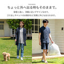 パジャマ〔半袖・男女兼用〕 パジャマ メンズ レディース 半袖 半ズボン S M L ルームウエア セット 3重ガーゼ 綿100% コットン 部屋着 前開き ボタン きれいめ おしゃれ recorela ぼん家具