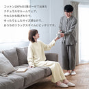 パジャマ〔長袖・男女兼用〕 ルームウェア 上下 レディース メンズ 長袖 S M L パジャマ 部屋着 ナイトウェア コットン100％ 綿 前開き ボタン おしゃれ  recorela ぼん家具