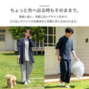パジャマ〔長袖・男女兼用〕 ルームウェア 上下 レディース メンズ 長袖 S M L パジャマ 部屋着 ナイトウェア コットン100％ 綿 前開き ボタン おしゃれ  recorela ぼん家具