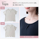 ルームウェア〔半袖・レディース〕 パジャマ レディース 半袖 半ズボン S M L ルームウエア セット 寝巻 3重ガーゼ 綿100% コットン ハーフパンツ ウエストゴム おしゃれ recorela ぼん家具