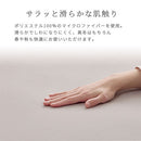 ボックスシーツ〔SD〕 ボックスシーツ セミダブル マイクロファイバー 着脱しやすい 一体型 ベッドシーツ 洗えるシーツ ずれない 敷きパッド 冬 秋 春 用 吸湿発熱 全周ゴム ぼん家具