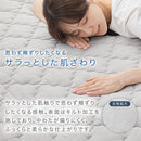 接触冷感ひんやり敷パッド〔Sサイズ〕 敷きパッド シングル ひんやり 夏 接触冷感 丸洗いOK 洗える 抗菌防臭 ベッドパッド クールマット 防ダニ 通気性 ひんやりマット ぼん家具