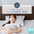 接触冷感ひんやり枕パッド〔2枚組〕 枕カバー 冷感枕カバー 枕パッド Q-MAX 0.5 ピローパッド 50×45 2枚セット 接触冷感 抗菌防臭 涼感 冷たい ひんやり 丸洗いOK 洗える ぼん家具