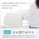 接触冷感もっちりケット〔Sサイズ〕 冷感寝具 肌掛け布団 綿100% タオル地 パイル リバーシブル 肌掛布団 肌布団 クールケット タオルケット 接触冷感 冷たい 洗える 夏 春 秋 夏掛け布団 ぼん家具
