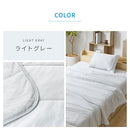 接触冷感もっちりケット〔Sサイズ〕 冷感寝具 肌掛け布団 綿100% タオル地 パイル リバーシブル 肌掛布団 肌布団 クールケット タオルケット 接触冷感 冷たい 洗える 夏 春 秋 夏掛け布団 ぼん家具