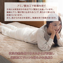 レギュラー敷きパッド〔S〕 敷きパッド シングル 100×200 ベッドパッド 敷き毛布 冬 フランネル マイクロファイバー 暖かい 起毛 洗える 薄手 抗菌 防臭 低ホル ゴム付き ぼん家具