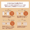 レギュラー敷きパッド〔D〕 敷きパッド ダブル 140×200 ベッドパッド 敷き毛布 冬 フランネル マイクロファイバー 暖かい 起毛 洗える 薄手 抗菌 防臭 低ホル ゴム付き ぼん家具