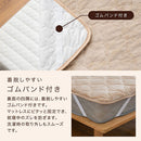 レギュラー敷きパッド〔D〕 敷きパッド ダブル 140×200 ベッドパッド 敷き毛布 冬 フランネル マイクロファイバー 暖かい 起毛 洗える 薄手 抗菌 防臭 低ホル ゴム付き ぼん家具