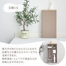 トイレラック