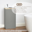トイレラック