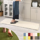 高級キッチンマット〔45×180cm〕 キッチンマット マット ラグ 滑り止め 180cm 消音 遮音効果 低反発 キッチンラグ 台所 キッチン カーペット 玄関 ワイド 衝撃吸収  オールシーズン おしゃれ ぼん家具