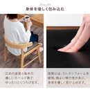 ダイニングチェア ダイニングチェア おしゃれ 木製 チェア 椅子 イス ダイニング椅子 リビングチェア ハーフアーム お掃除ロボット対応 北欧 ローバック ぼん家具