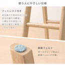 ハイスツール 木製スツール 椅子 ファブリック クッション座面 ハイスツール スリム 約 幅35cm 高さ65cm 奥行35cm 円形 キッチン 作業 疲れにくい 持ち運び簡単 ぼん家具
