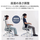 多機能オフィスチェア