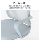 シンプルオフィスチェア