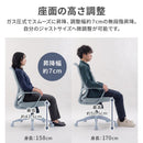 シンプルオフィスチェア