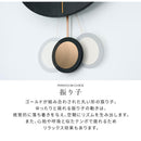 ストーン調 振り子時計
